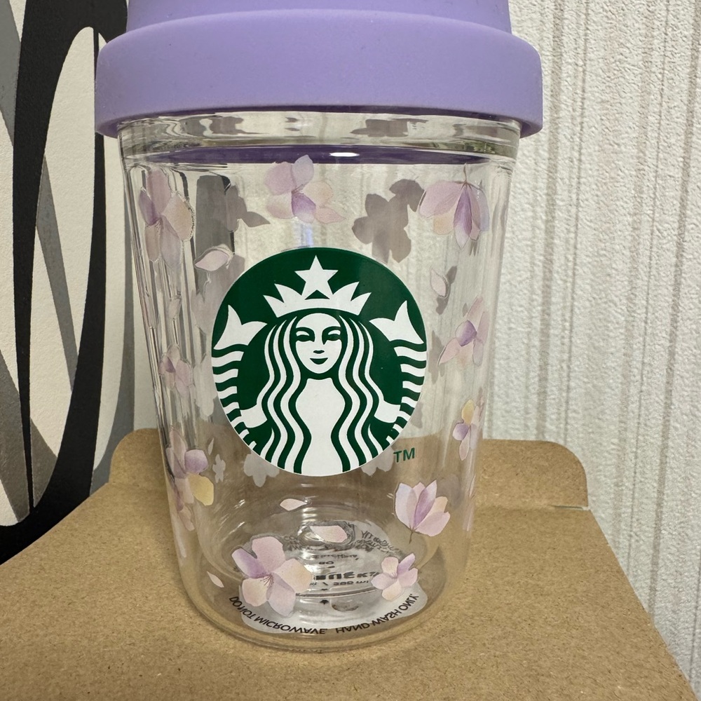 Starbucks Purple Floral Tumbler